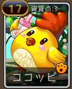mikurito_04 mikurito_04