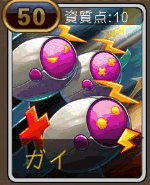 mikurito_05 mikurito_05