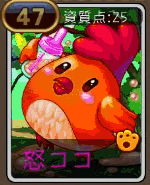 mikurito_06 mikurito_06
