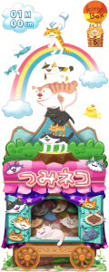 期間限定ショップ「つみネコのお面屋」