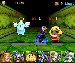 噂のあのモンスターが登場する!? 噂のあのモンスターが登場する!?