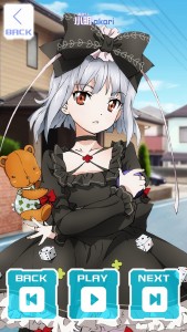 ファンタジスタドール アニメ公式アプリ ファンタジスタドール アニメ公式アプリ