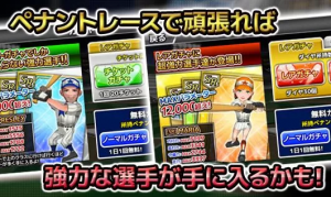 スペシャルルールやレアカードゲットチャンス等のイベントを随時開催! スペシャルルールやレアカードゲットチャンス等のイベントを随時開催!