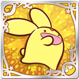 ついに『カーバンクル』が登場! ついに『カーバンクル』が登場!