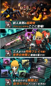 最大3人まで同時プレイが可能! 最大3人まで同時プレイが可能!