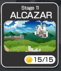 チャリ走DX ALCAZAR