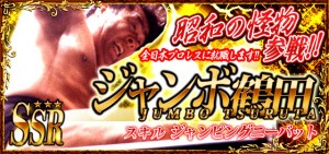 1 1