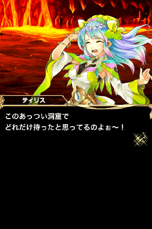 ブレイブフロンティア ブレイブフロンティア