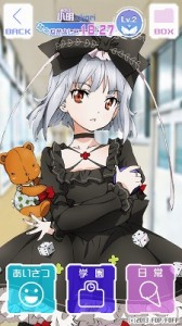 なかよしP なかよしP