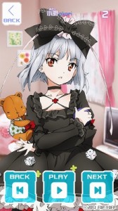 レベルアップでボイスをGET レベルアップでボイスをGET