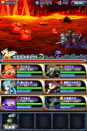 ブレイブフロンティア ブレイブフロンティア