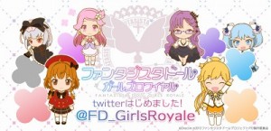 公式twitter 公式twitter