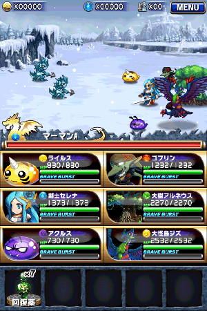 ブレイブフロンティア ブレイブフロンティア