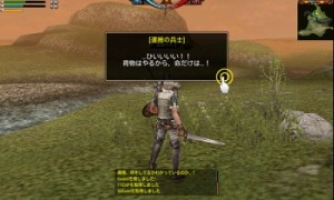 NPCをいきなり斬りつけることもできる。悪人まっしぐらだ! NPCをいきなり斬りつけることもできる。悪人まっしぐらだ!