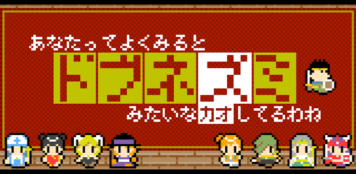 mixlittle