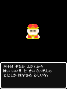 dobunezumi_04 dobunezumi_04