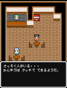 dobunezumi_05 dobunezumi_05