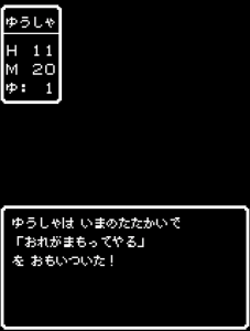 dobunezumi_07 dobunezumi_07