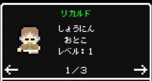 dobunezumi_09 dobunezumi_09