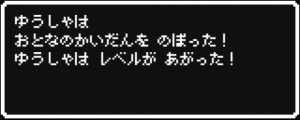 dobunezumi_10 dobunezumi_10