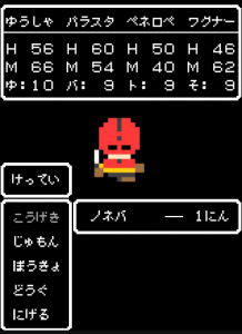 dobunezumi_24 dobunezumi_24