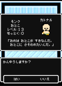 dobunezumi_30 dobunezumi_30