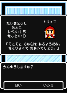dobunezumi_32 dobunezumi_32