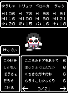 dobunezumi_41 dobunezumi_41