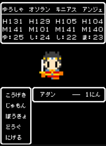 dobunezumi_52 dobunezumi_52