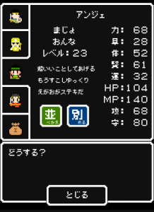 dobunezumi_54 dobunezumi_54