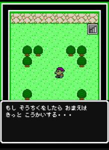 dobunezumi_58 dobunezumi_58