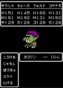 dobunezumi_60 dobunezumi_60