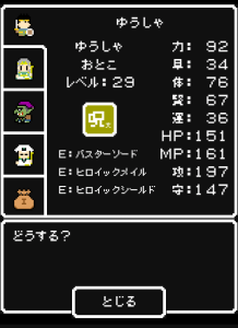 dobunezumi_62 dobunezumi_62
