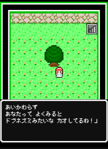 dobunezumi_64 dobunezumi_64