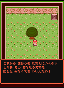dobunezumi_65 dobunezumi_65