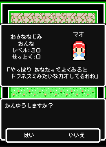 dobunezumi_68 dobunezumi_68