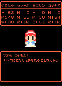 dobunezumi_73 dobunezumi_73