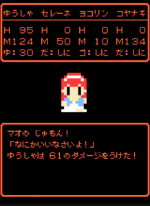 dobunezumi_74 dobunezumi_74