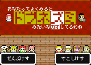 dobunezumi_80 dobunezumi_80