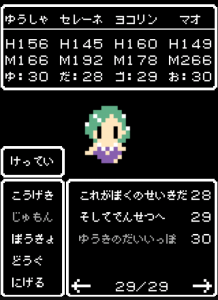 dobunezumi_82 dobunezumi_82