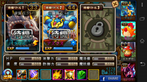 mikurito03_03 mikurito03_03