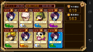 mikurito03_04 mikurito03_04