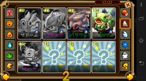 mikurito04_05 mikurito04_05