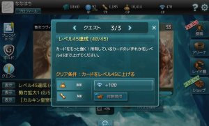 monstercry_04