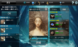 monstercry_09