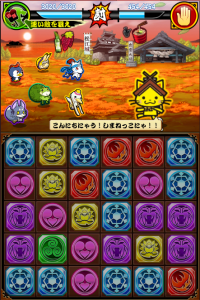 しまねっこをゲットしよう! しまねっこをゲットしよう!