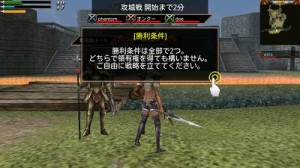 チュートリアルでもルールは学べるぞ。 チュートリアルでもルールは学べるぞ。