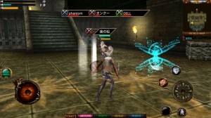 罠にひっかかることも。 罠にひっかかることも。
