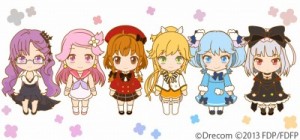 ちびドールたち ちびドールたち