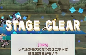 はぁ・・・はぁ・・・はぁ・・・はぁ・・・